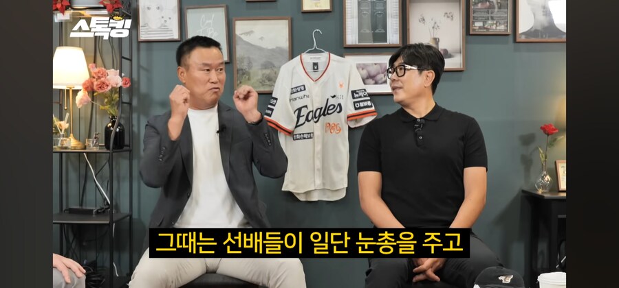 MVP 부상으로 그랜저받아도 못 타고 다닌 이유_8.jpg