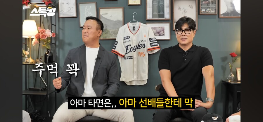 MVP 부상으로 그랜저받아도 못 타고 다닌 이유_14.jpg