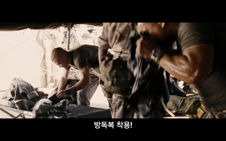 즐거운 야전 화생방 훈련!_3.jpg