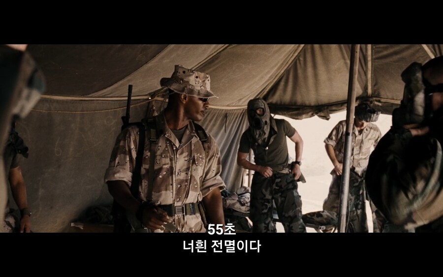 즐거운 야전 화생방 훈련!_7.jpg