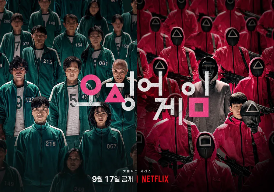 오징어게임 시즌2, 시즌3이 오징어게임이 아닌 이유_1.webp