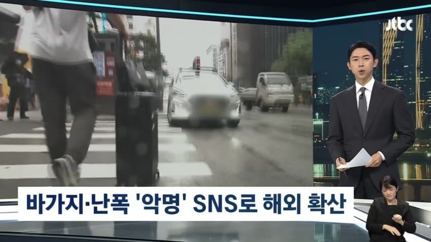 대한민국 택시드라이버 수준_2.jpg