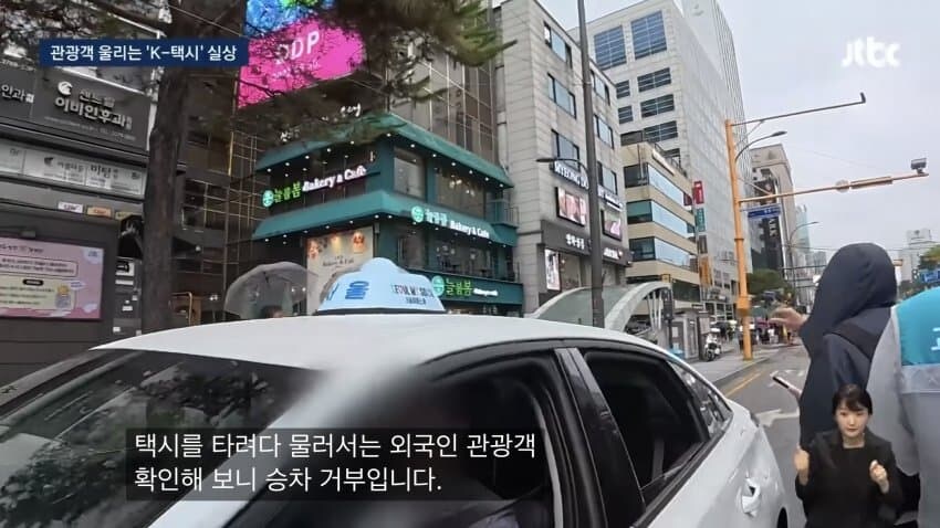 대한민국 택시드라이버 수준_4.jpg