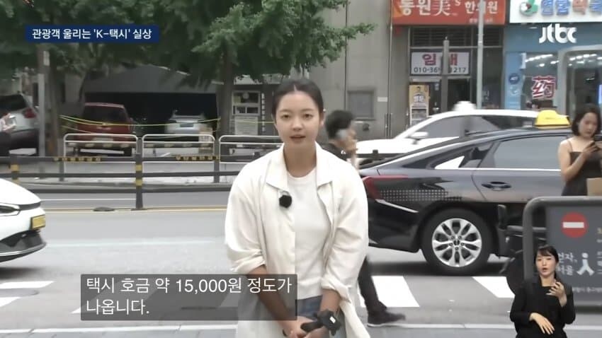 대한민국 택시드라이버 수준_8.jpg