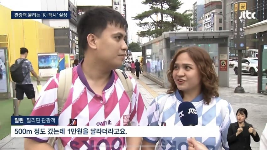 대한민국 택시드라이버 수준_14.jpg