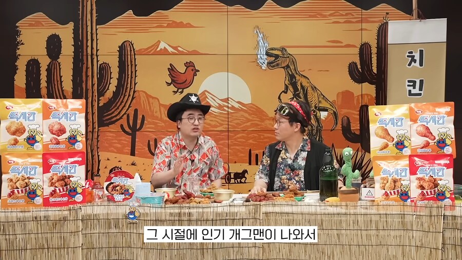정신나간 광고 방송 ㅋㅋㅋ_1.png