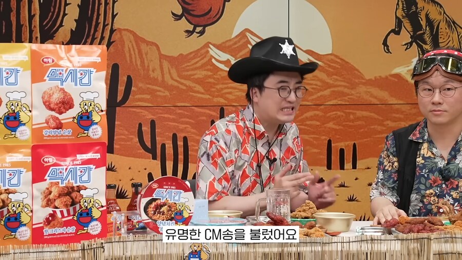 정신나간 광고 방송 ㅋㅋㅋ_2.png