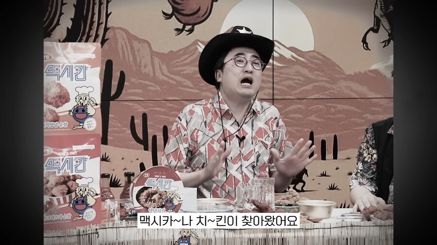 정신나간 광고 방송 ㅋㅋㅋ_3.png