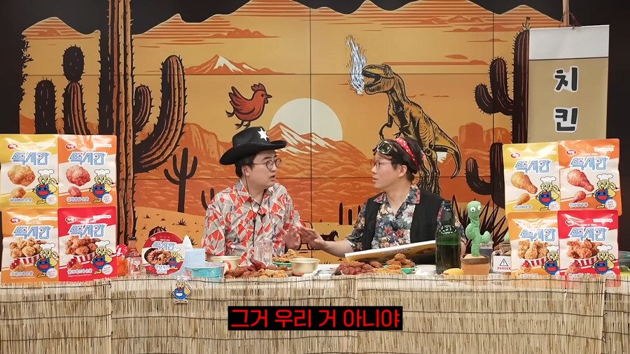 정신나간 광고 방송 ㅋㅋㅋ_4.png