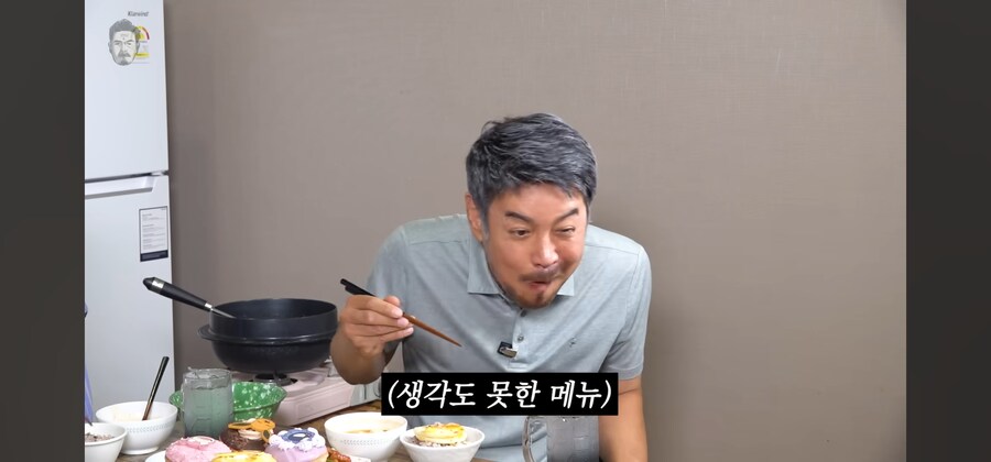 QWER 쵸단이 좋아하는 음식_3.jpg