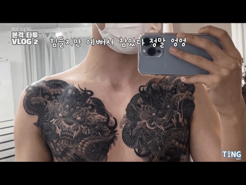왜하는지 모르겠다는 타투_1.jpg