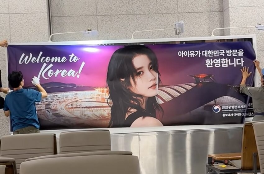 뉴진s 결국 기록말살형_2.jpg