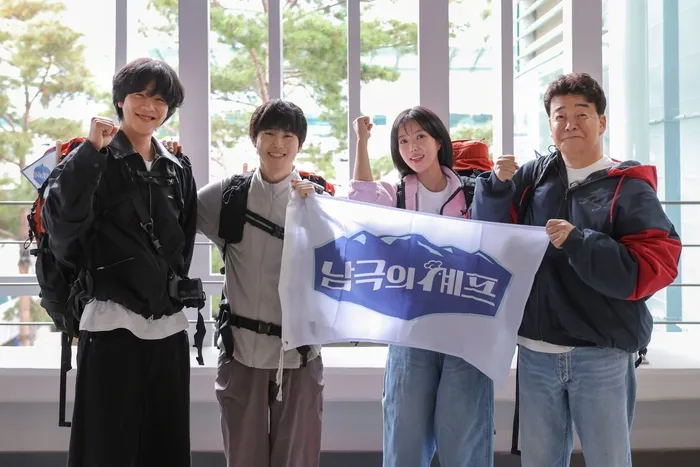 아직도 왜 촬영한건지 의문인 예능_1.webp