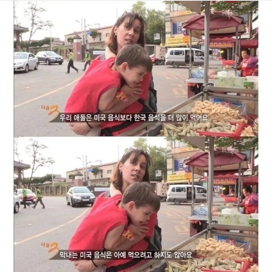 자국 음식을 안먹는 자식 때문에 걱정하는 부모_1.jpg
