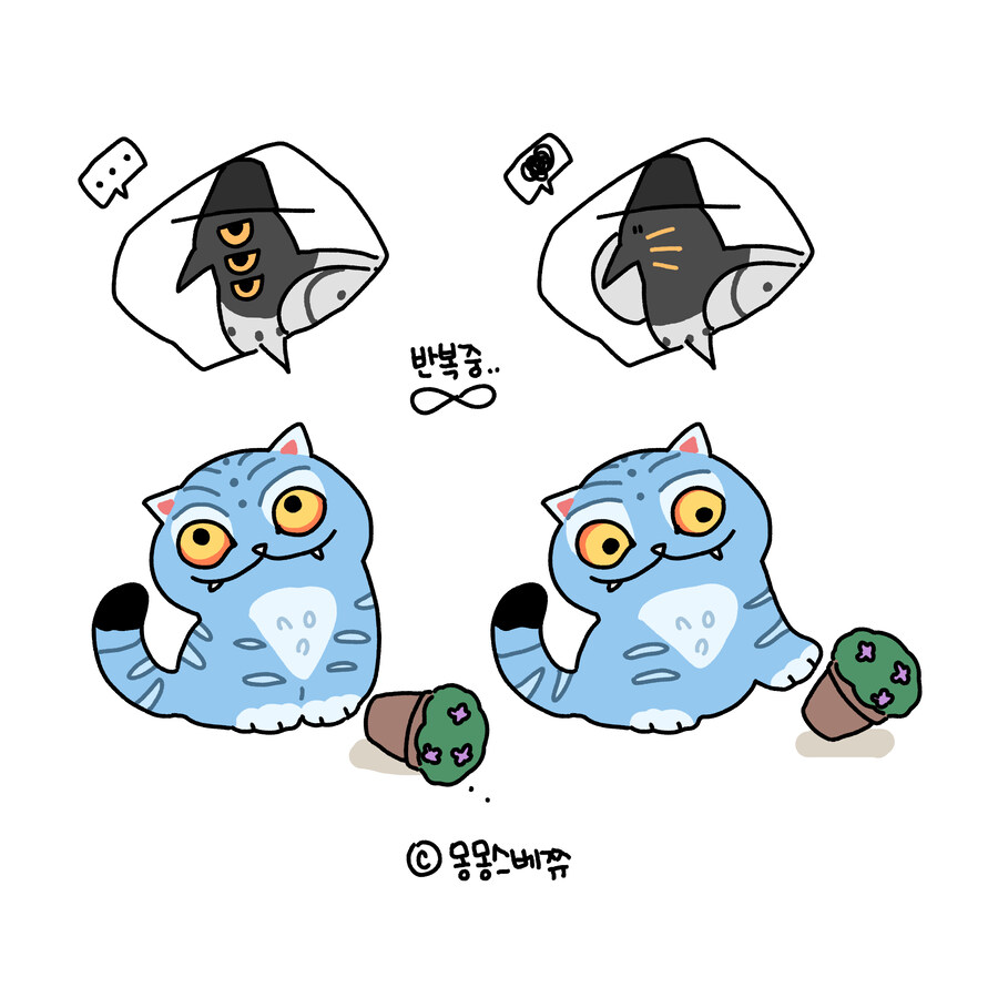 케이팝) 팬메이드 폰 배경화면 등_3.jpg