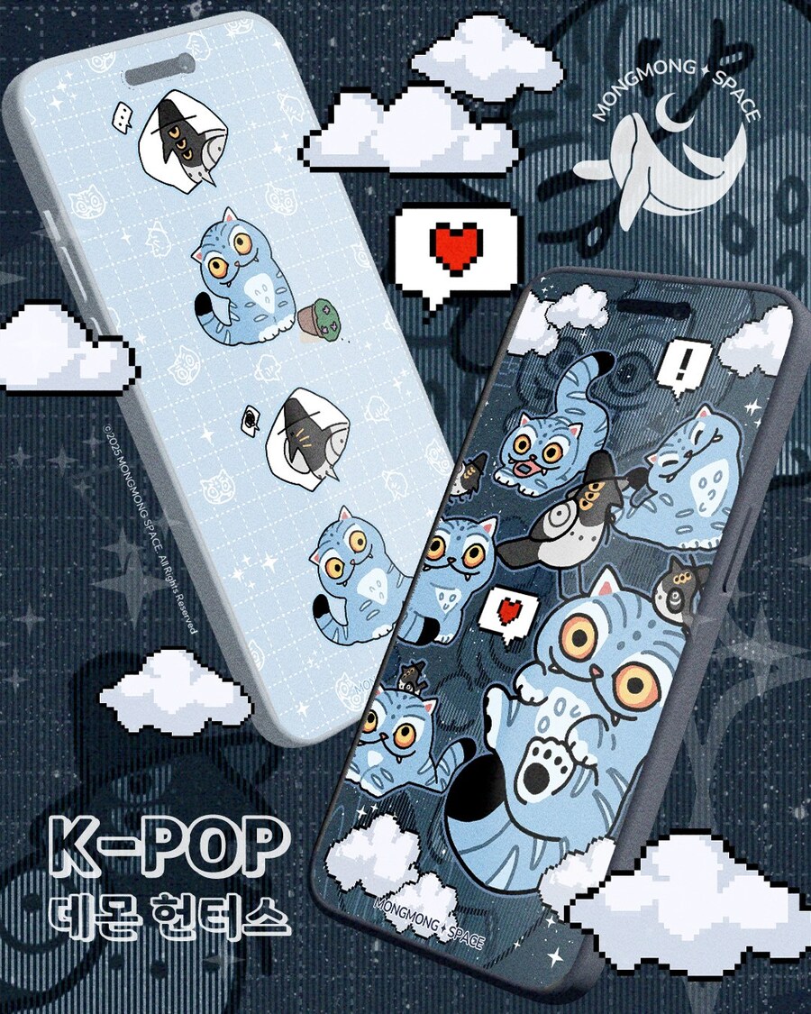 케이팝) 팬메이드 폰 배경화면 등_5.jpg