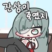 띵조 희대의 학살마가 플레이어 캐릭터가 된 부분에 대한 해답_2.jpg