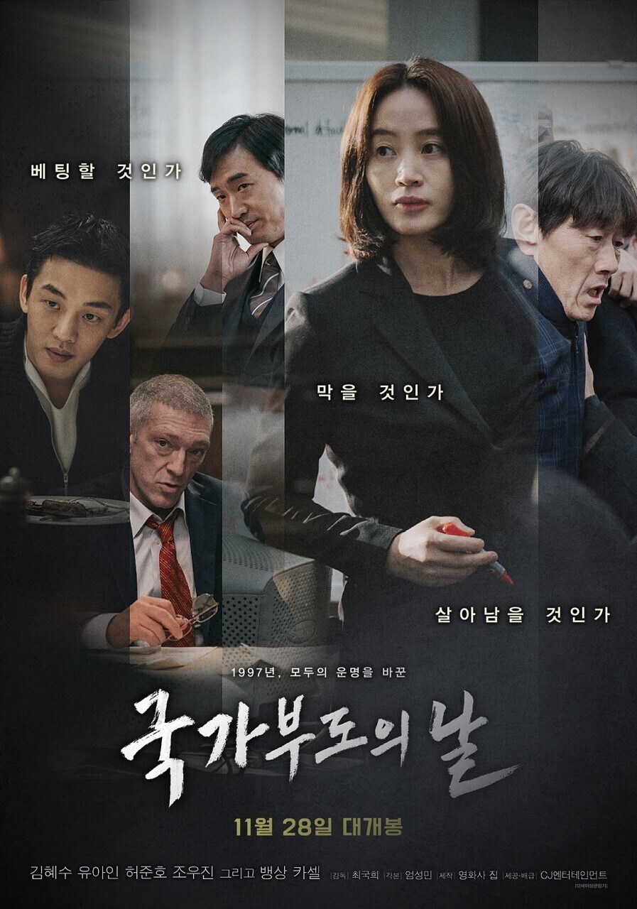 영화