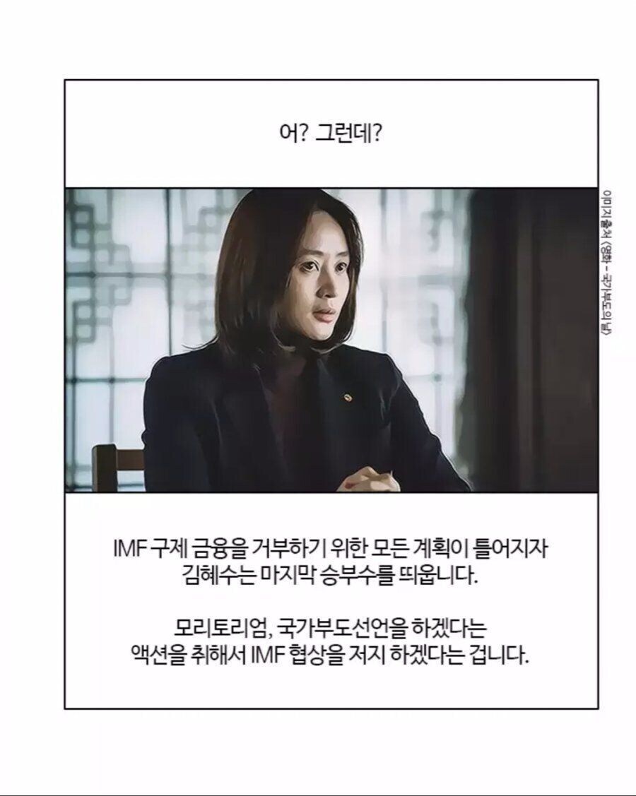 영화