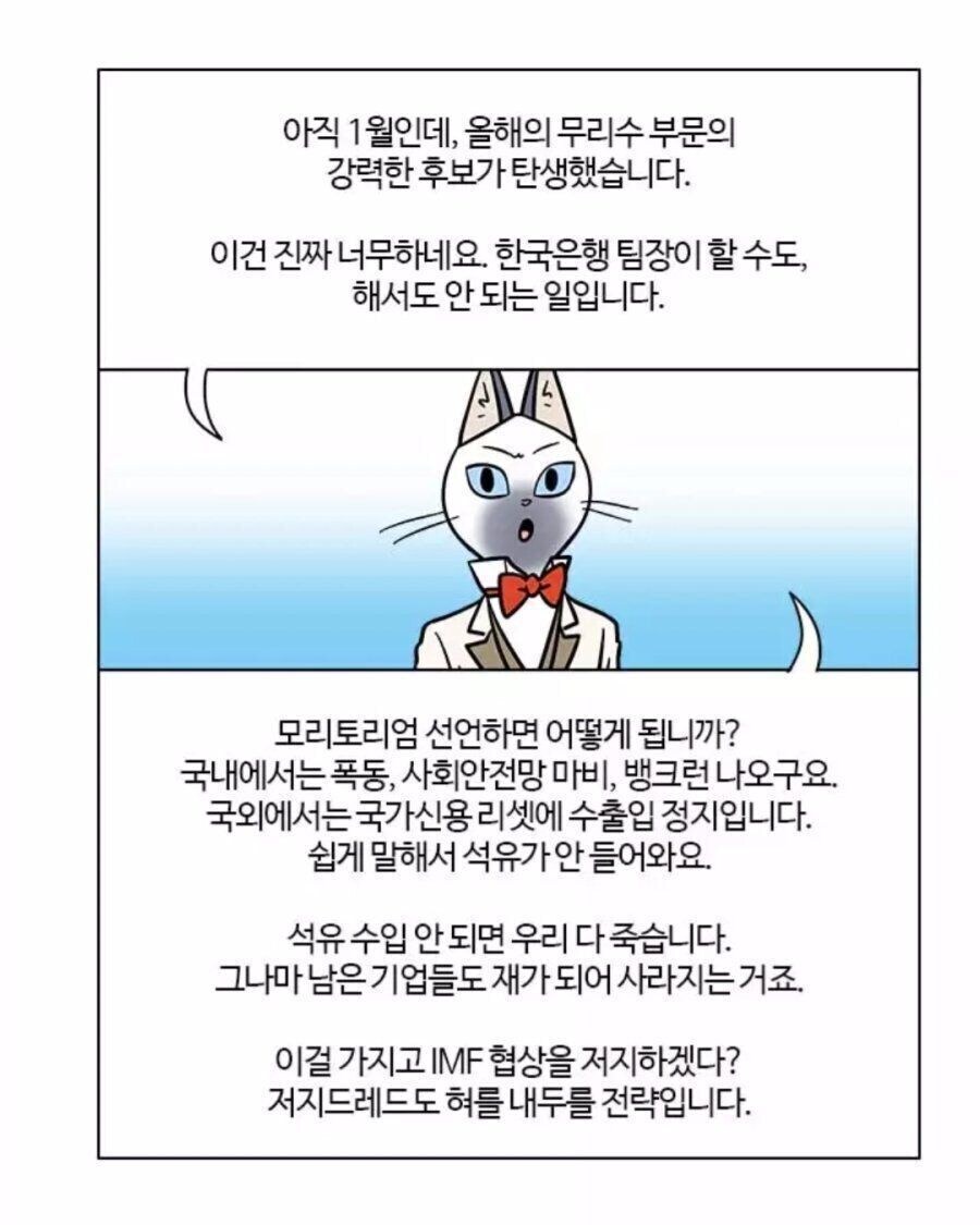 영화