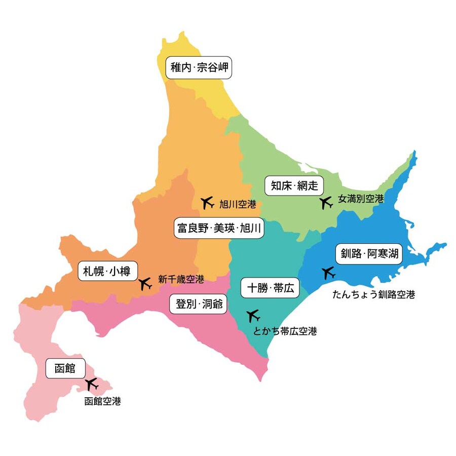 일본 여행 가려는 사람에게 일침.jpg_1.jpg