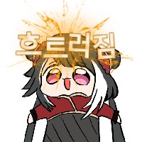 착각하기 쉬운 300이하 맛세이 금지_1.png