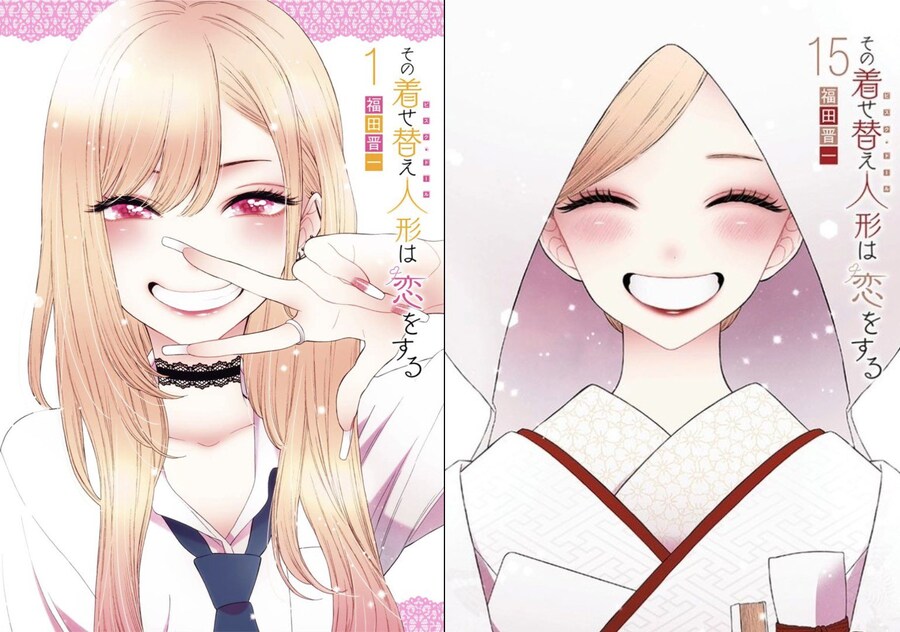 비스크돌) Before & After_1.jpg