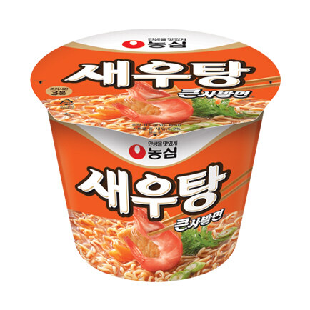 pc방에서 자주 먹는 컵라면 3대장.jpg_2.jpg