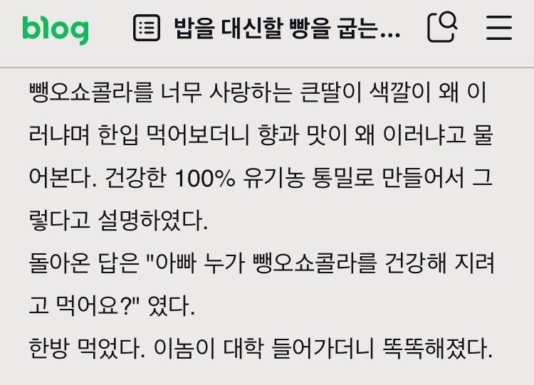 모든 음식의 기본.jpg_1.jpg