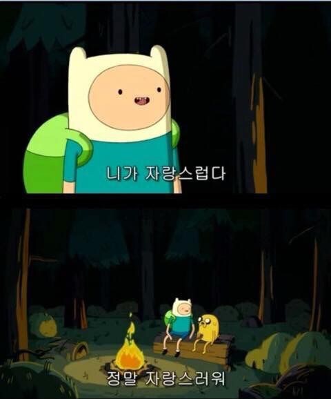 교토화법 배운 서울시_2.jpg