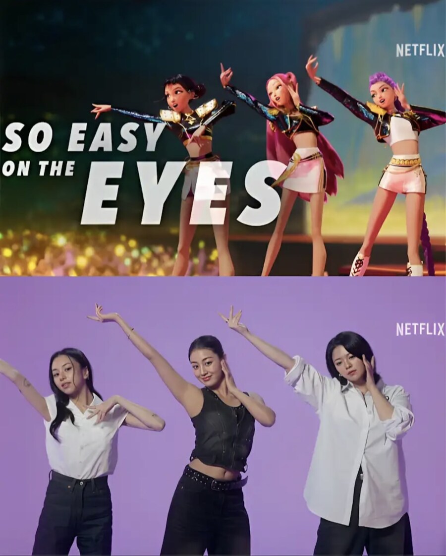트와이스 X 헌트릭스_1.jpg