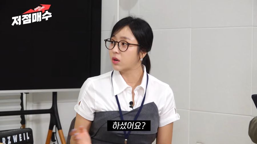 유후가 승모로 계속 놀림받아도 참는 이유_13.png