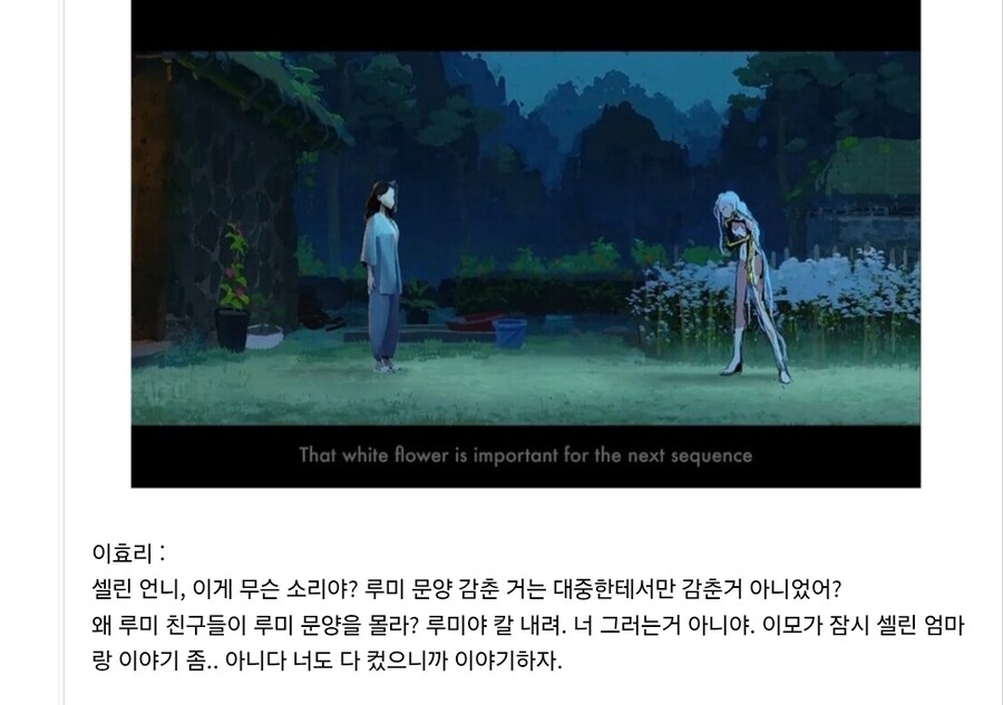 케이팝) 이효리가 셀린 그룹 제3멤버라면_2.jpg
