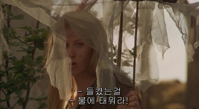당신은 그걸 왜 아시오?_2.jpg
