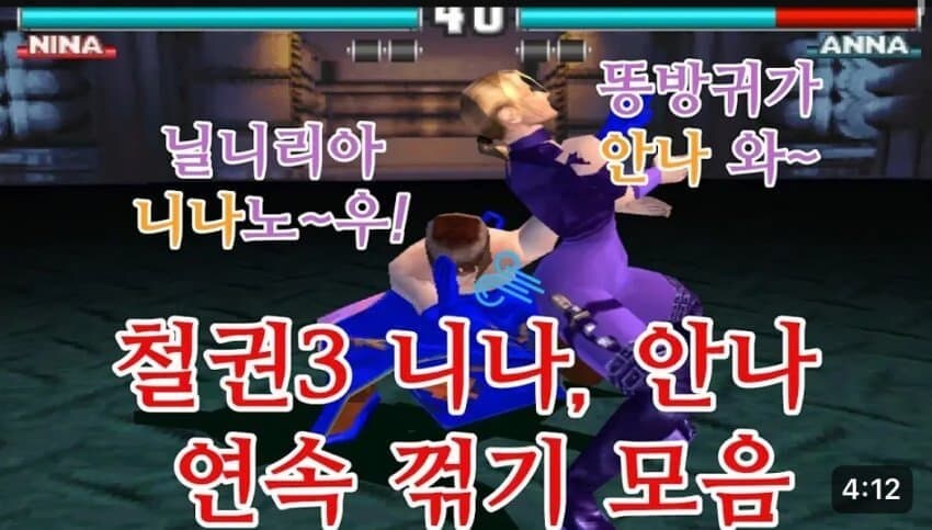 젊은이의 게임_1.jpg