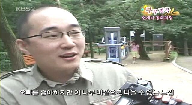 어느 디렉터의 과거_5.jpg