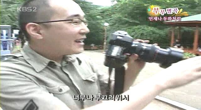 어느 디렉터의 과거_6.jpg