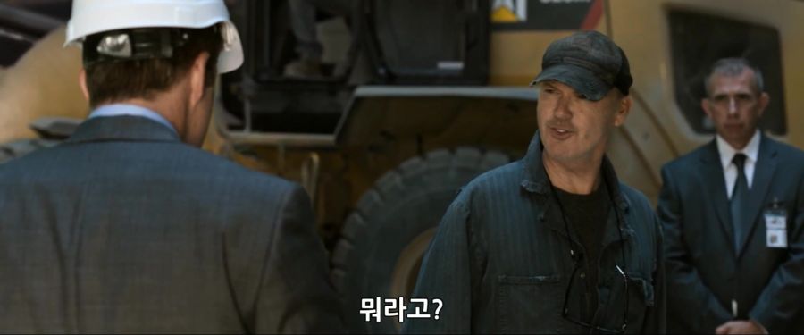 [MCU]남의 생계를 빼앗는 나쁜 인간들_13.jpg