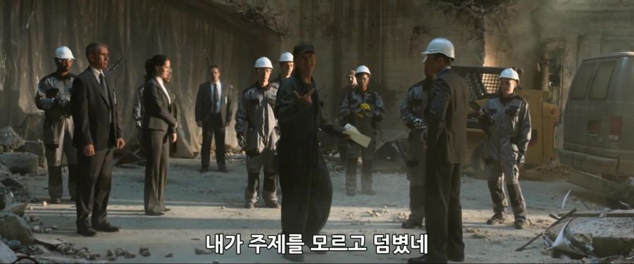 [MCU]남의 생계를 빼앗는 나쁜 인간들_14.jpg