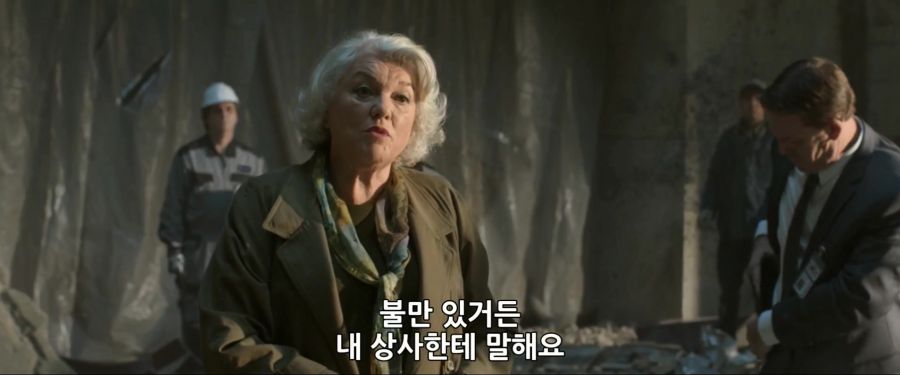 [MCU]남의 생계를 빼앗는 나쁜 인간들_16.jpg