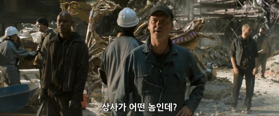 [MCU]남의 생계를 빼앗는 나쁜 인간들_17.jpg