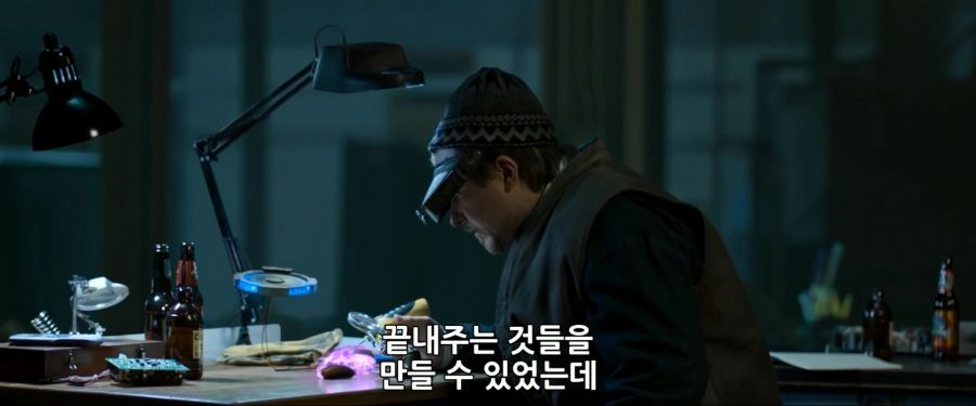 [MCU]남의 생계를 빼앗는 나쁜 인간들_24.jpg