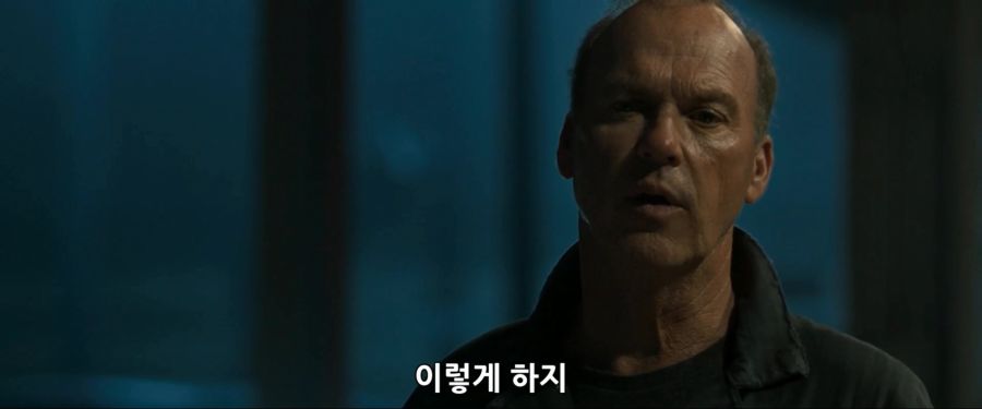[MCU]남의 생계를 빼앗는 나쁜 인간들_25.jpg