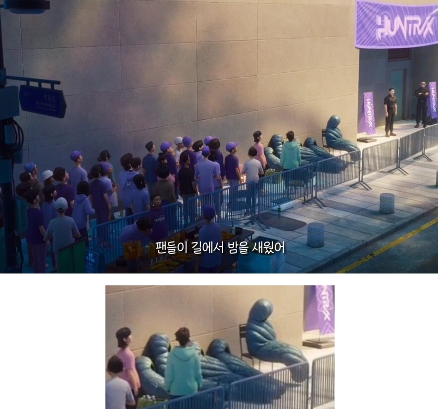 케이팝) 사자보이즈는 진짜 좀 찐빠같은 매력이 넘쳐흐르는게_1.png