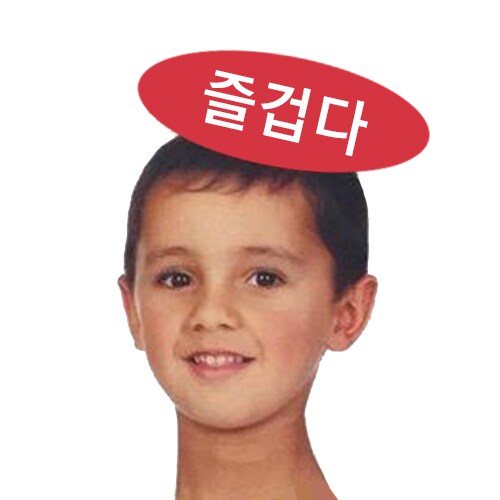 오레사마 퇴사 후기_2.png
