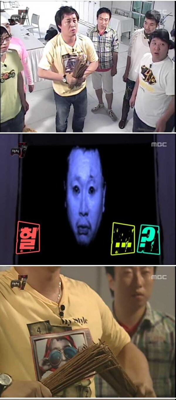 기획의도 : 혼자는 힘드니 여럿이서 협동하세요_1.jpg