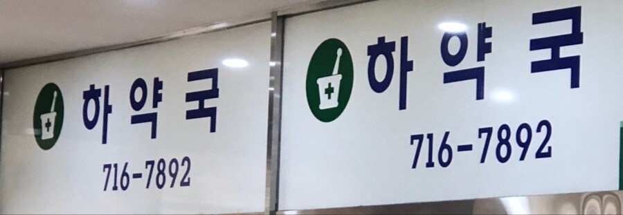 오니쨔앙~!!! 오키테!!!!_1.jpg