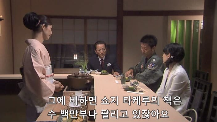 이혼한 마누라한테 뚝배기 깨진 전 남편_1.jpg