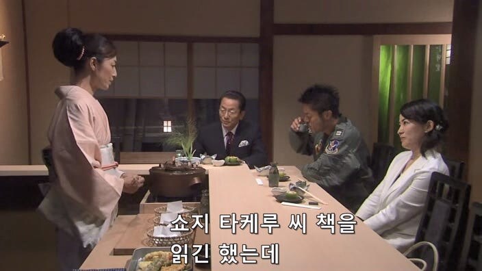 이혼한 마누라한테 뚝배기 깨진 전 남편_3.jpg