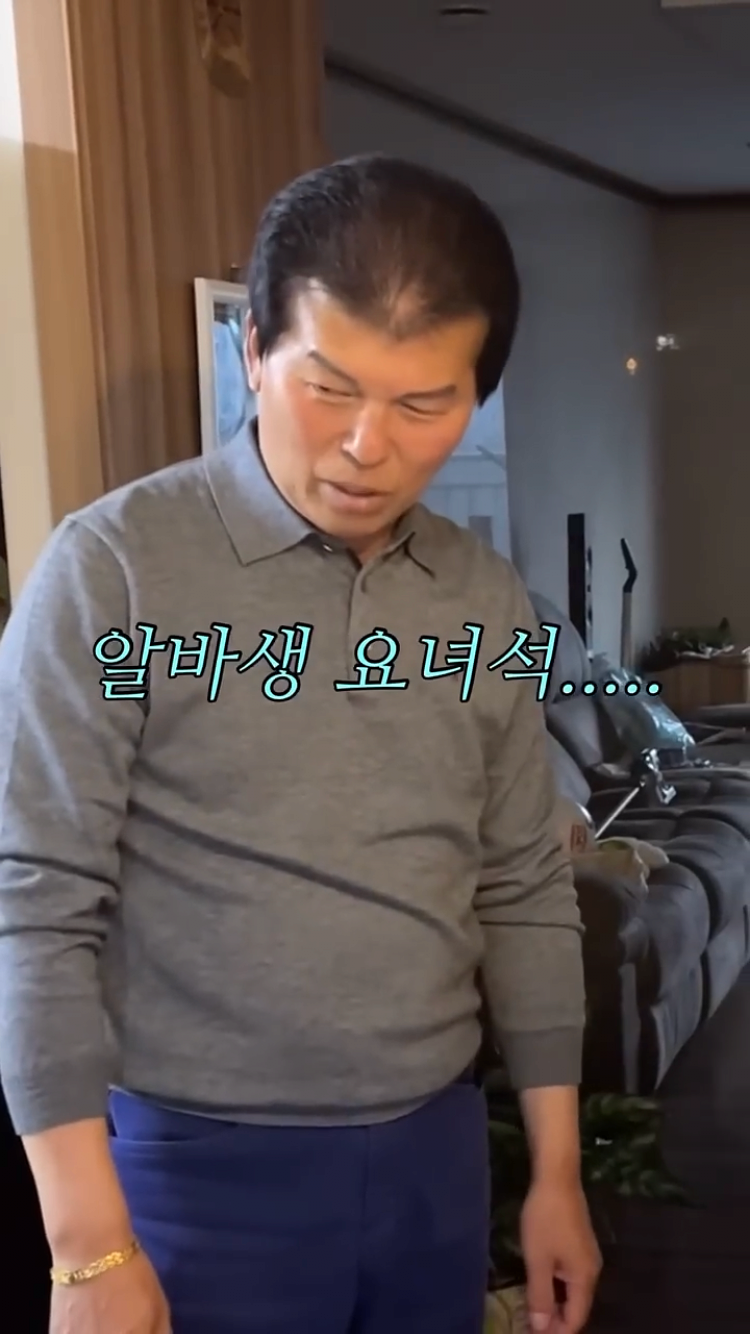 Internet_20250611_101430_5.png 아빠가 만두 20인분 사온 이유